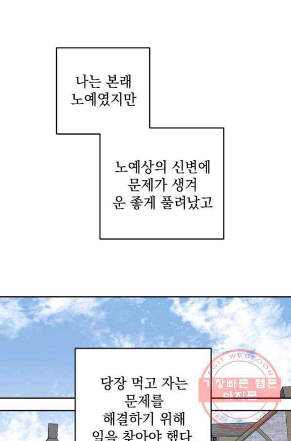 16417891840919tz338e1hbn.jpeg
