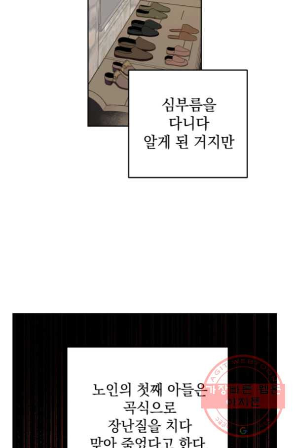 1641789195004kknvte0hwrj.jpeg