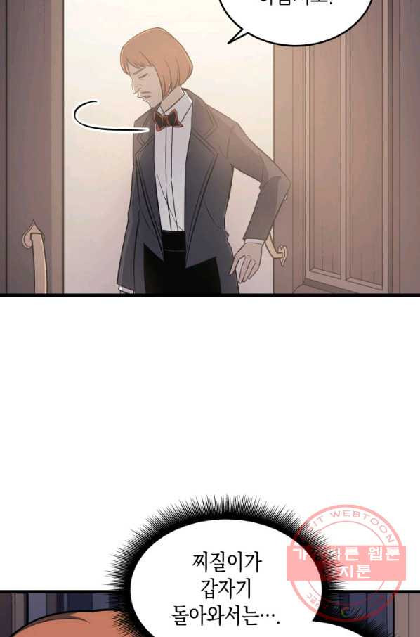 1641784057596ej2kkmmgyh.jpeg