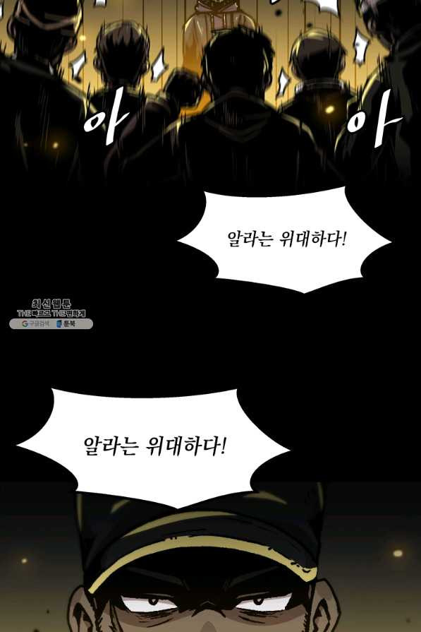 1641784048542am32yb18bqr.jpeg
