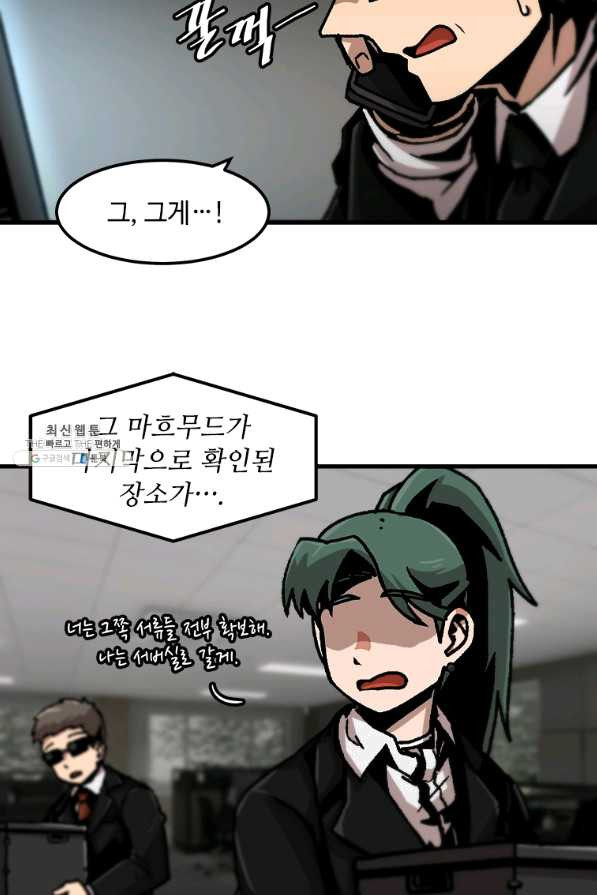 16417840568744tg8b8n6enm.jpeg