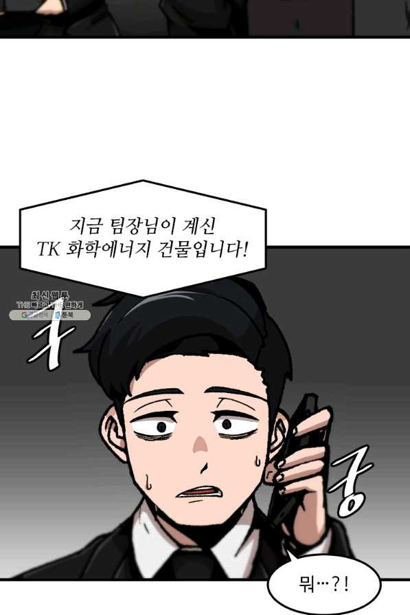 1641784056976548xm2x9ak6.jpeg