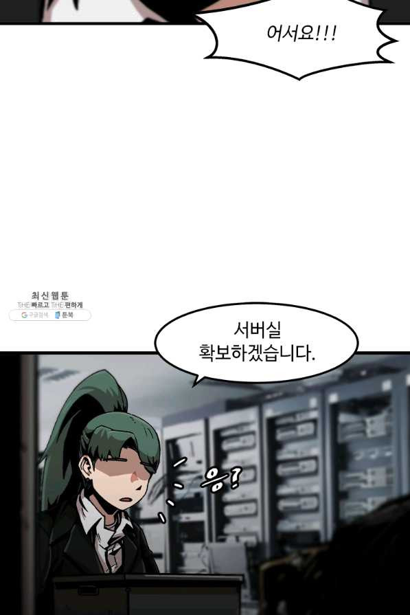 1641784057891r9yrelo6kr8.jpeg