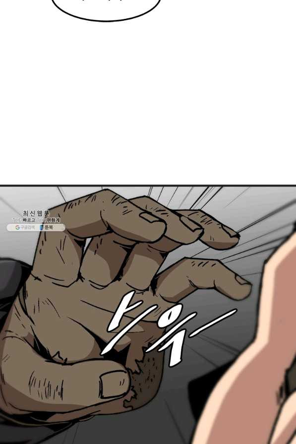 16417840654553klidcu853h.jpeg