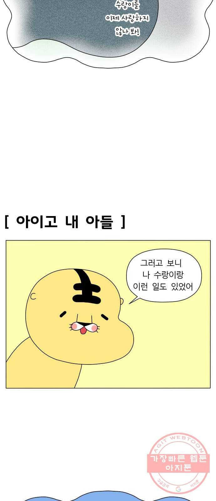 1641786379445yafjai6tbk.jpeg