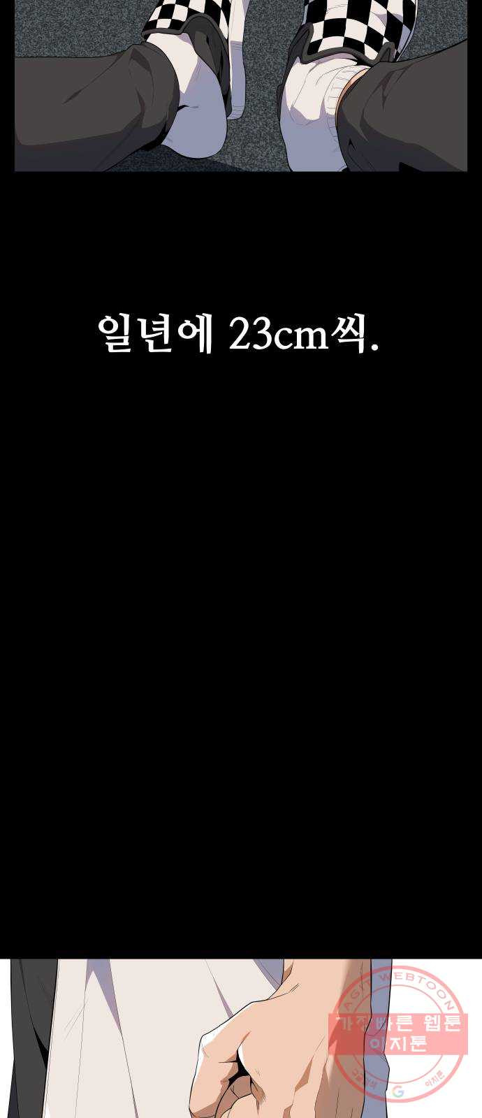 16417877678799emhtp3uq7o.jpeg