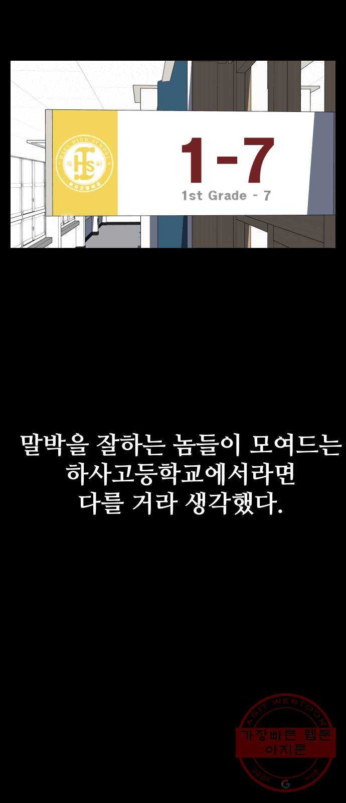 1641787768390wp680xwe84.jpeg