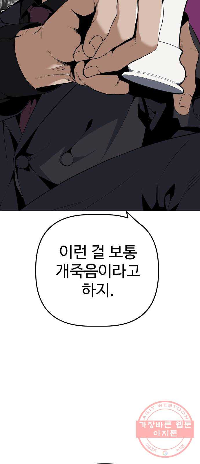 1641787803392m58caqp2usm.jpeg