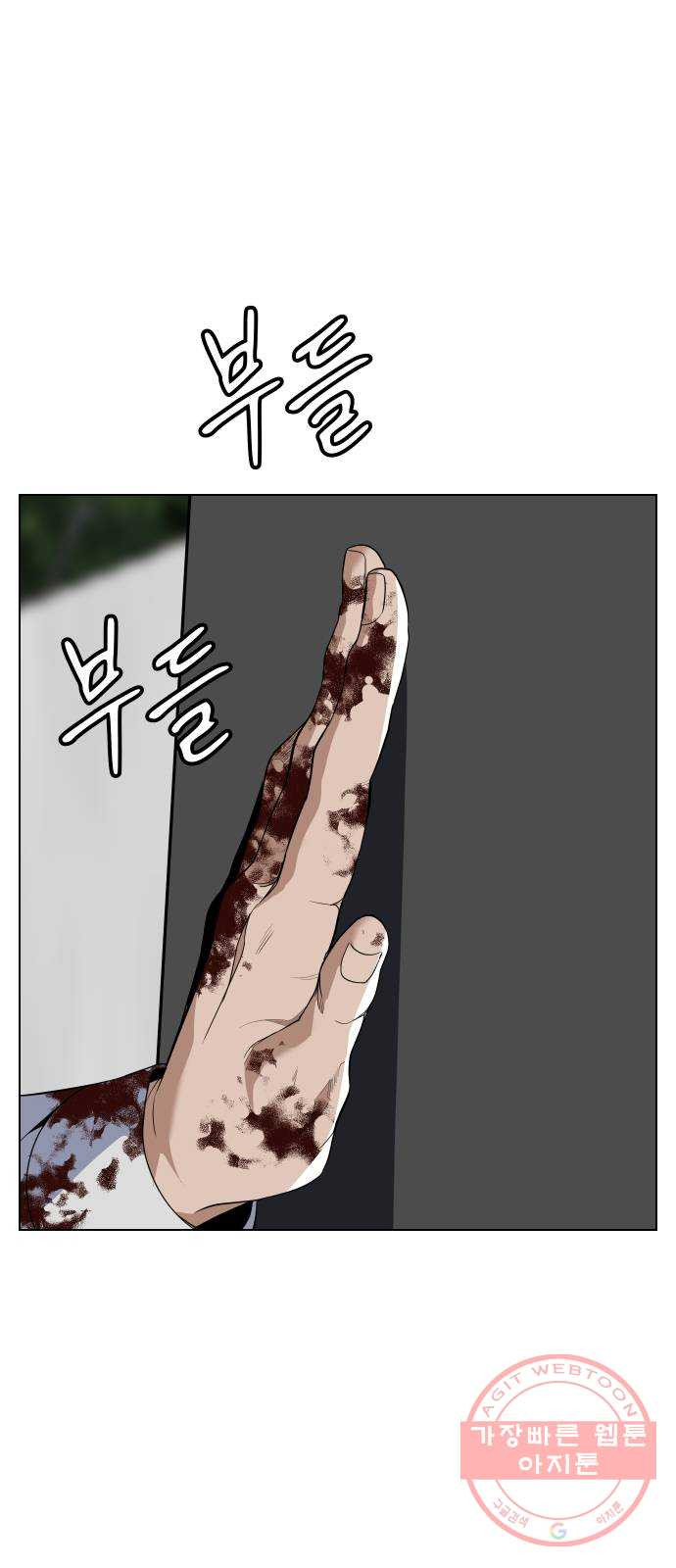 1641787815540zzurrug2k2d.jpeg