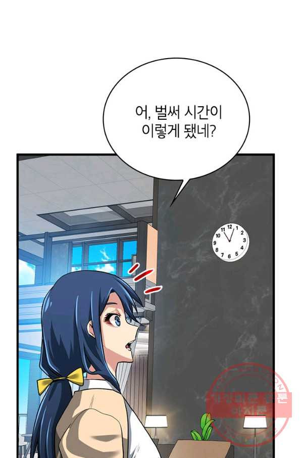 1641784158716gm4iwejubx6.jpeg