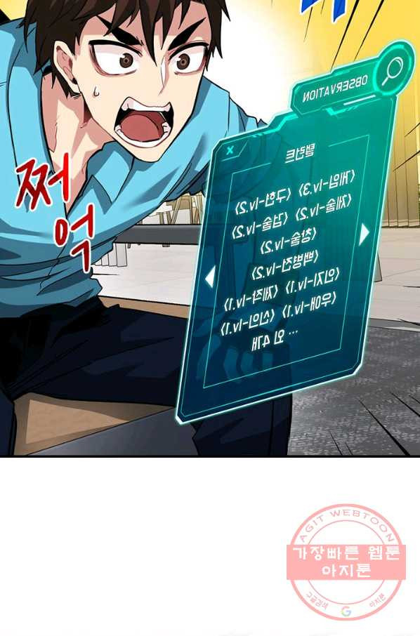 1641784160145knrs8asvbcf.jpeg