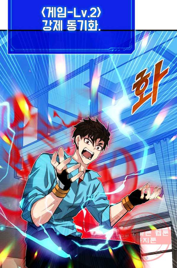 1641784163374opaotw7x4kh.jpeg