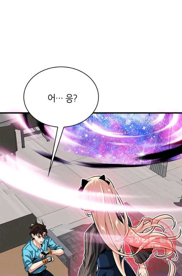 1641784163679uyd94z2xlfb.jpeg