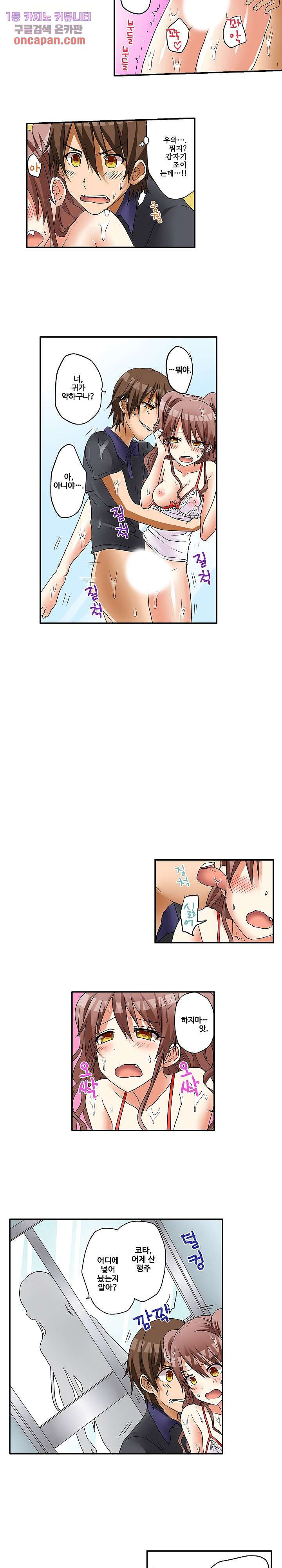 1641788997794qr3bu048uj.jpeg