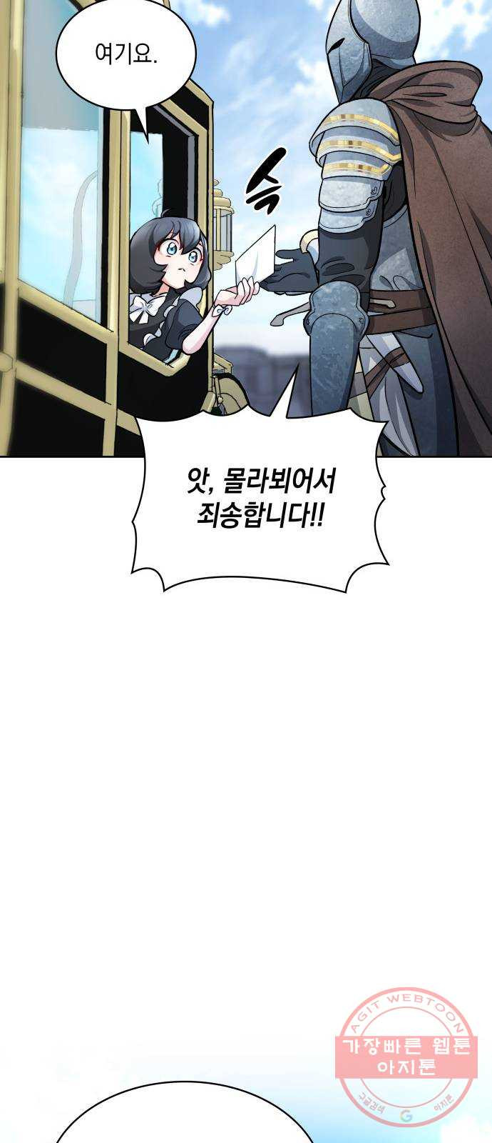 1641788127748msai4uqxito.jpeg