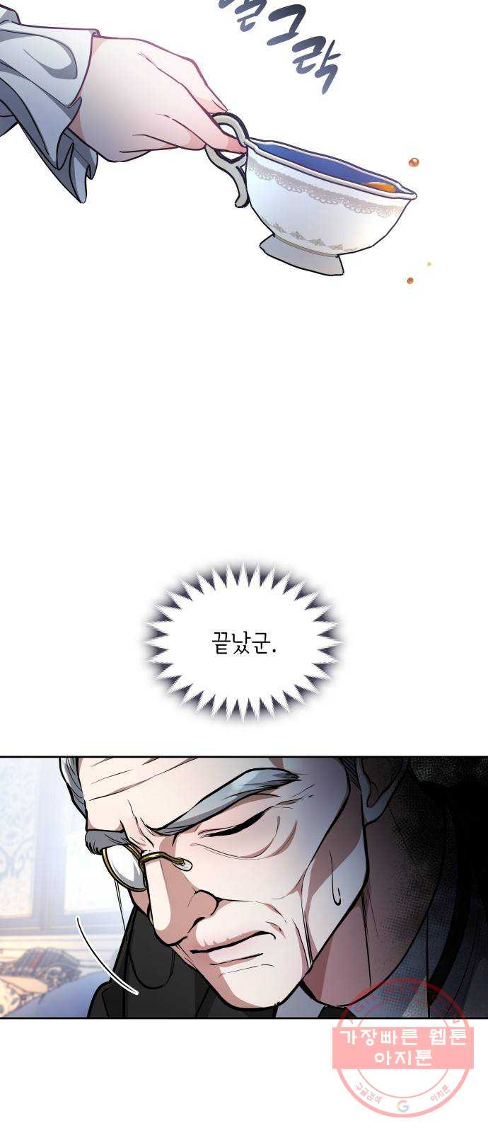 16417881360423bqnclohsjq.jpeg