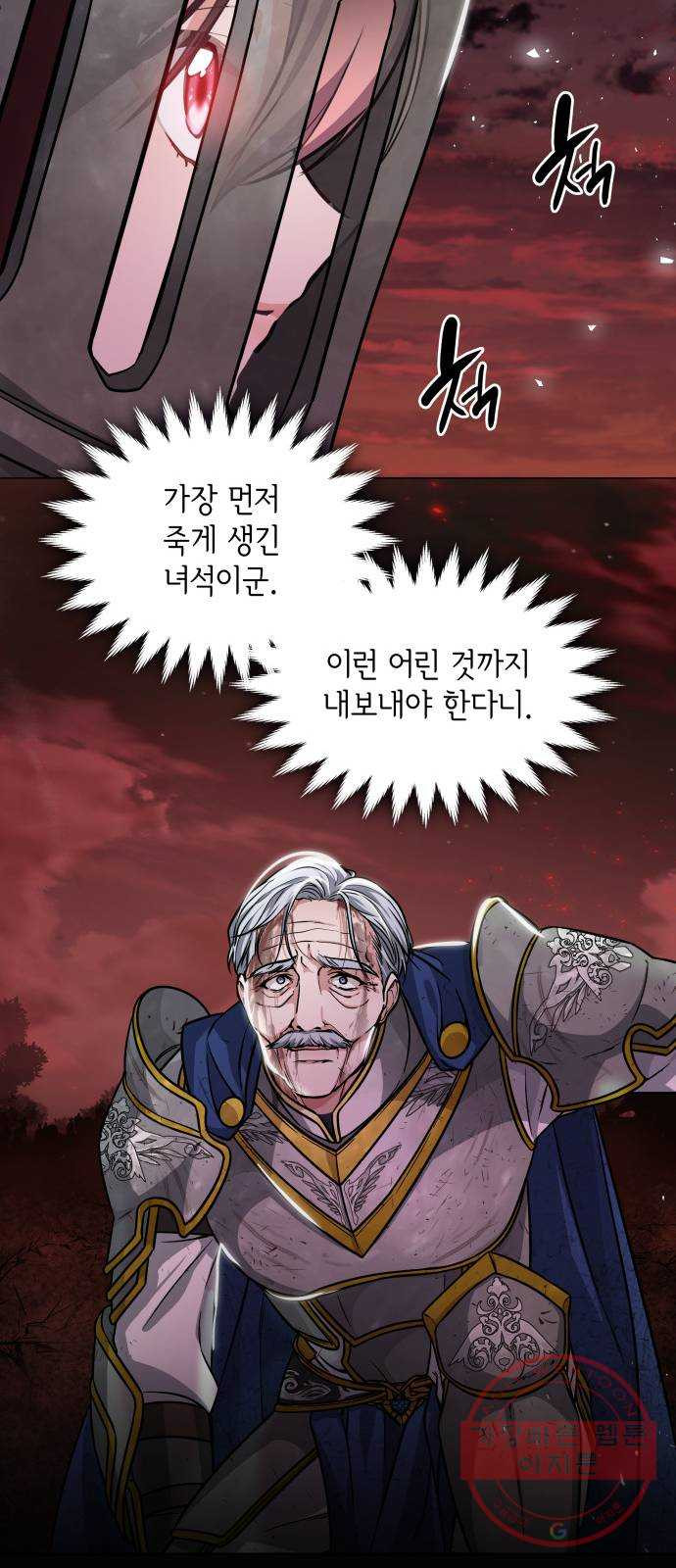 16417881957455gvn240ifg5.jpeg