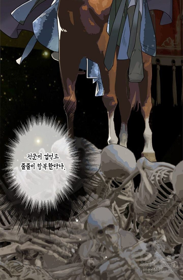 164178953227925yuol8fk7b.jpeg