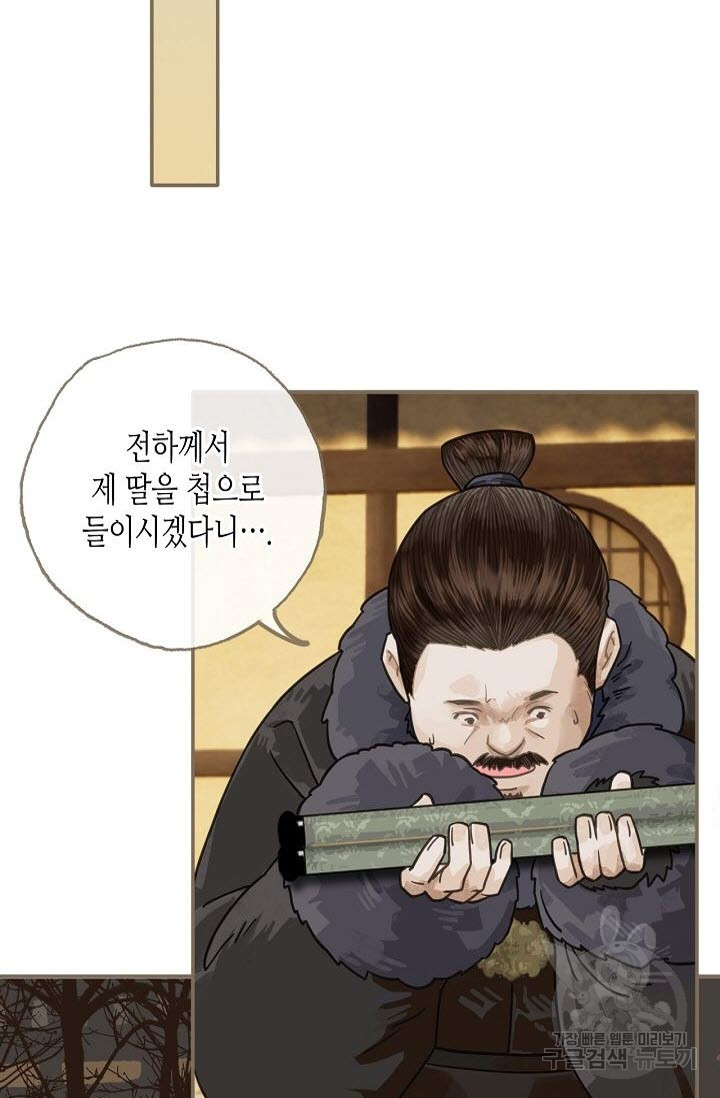 1641789533093cwuyu8ehvf5.jpeg