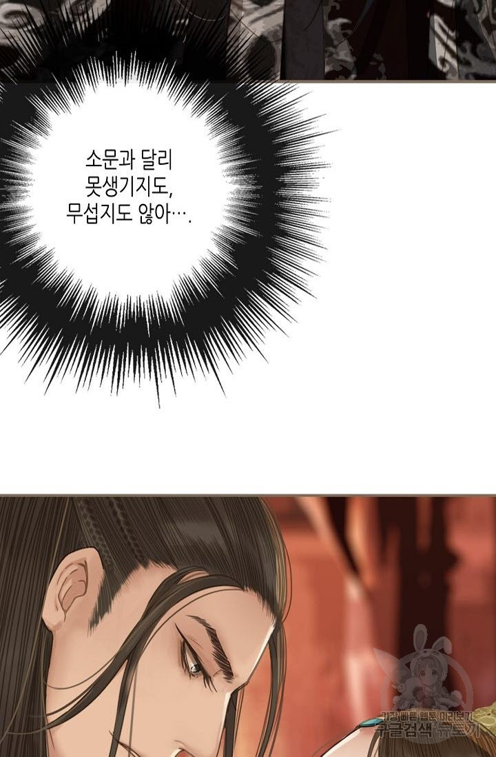 164178953574600o0t69e8bm.jpeg