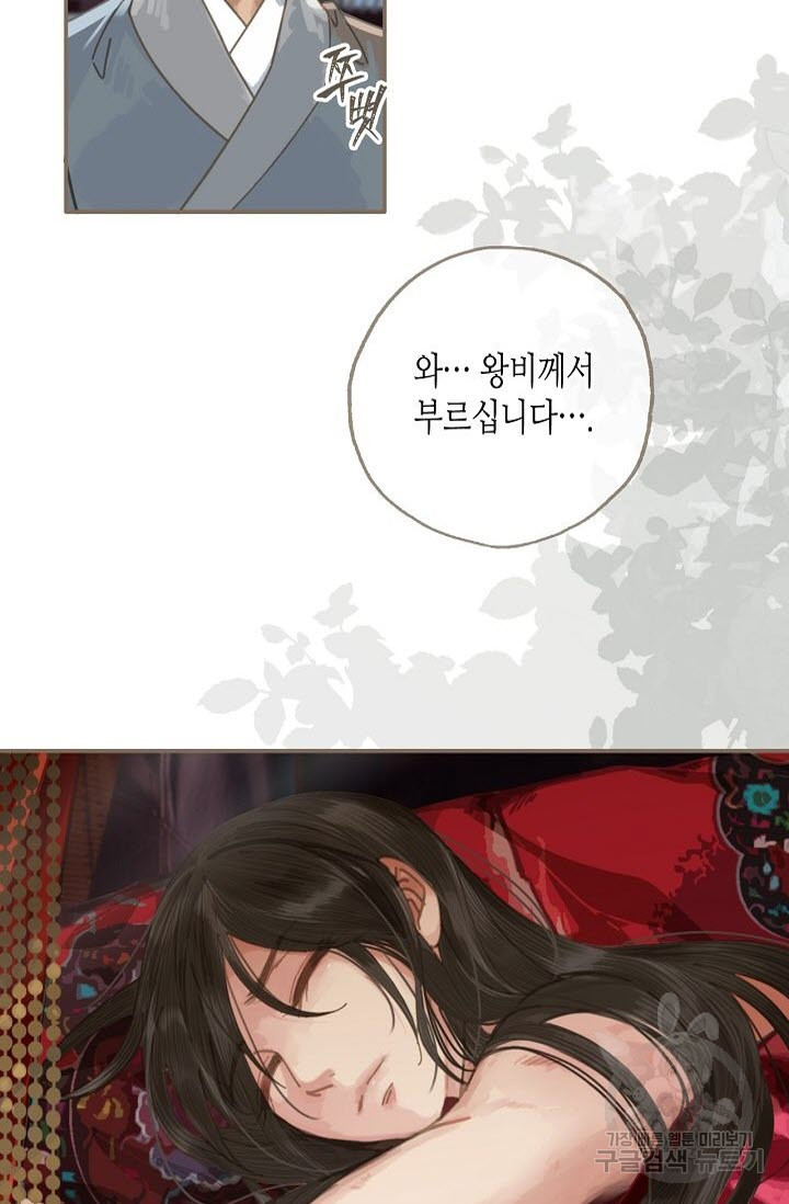 1641789538092hx0ijt8zexa.jpeg