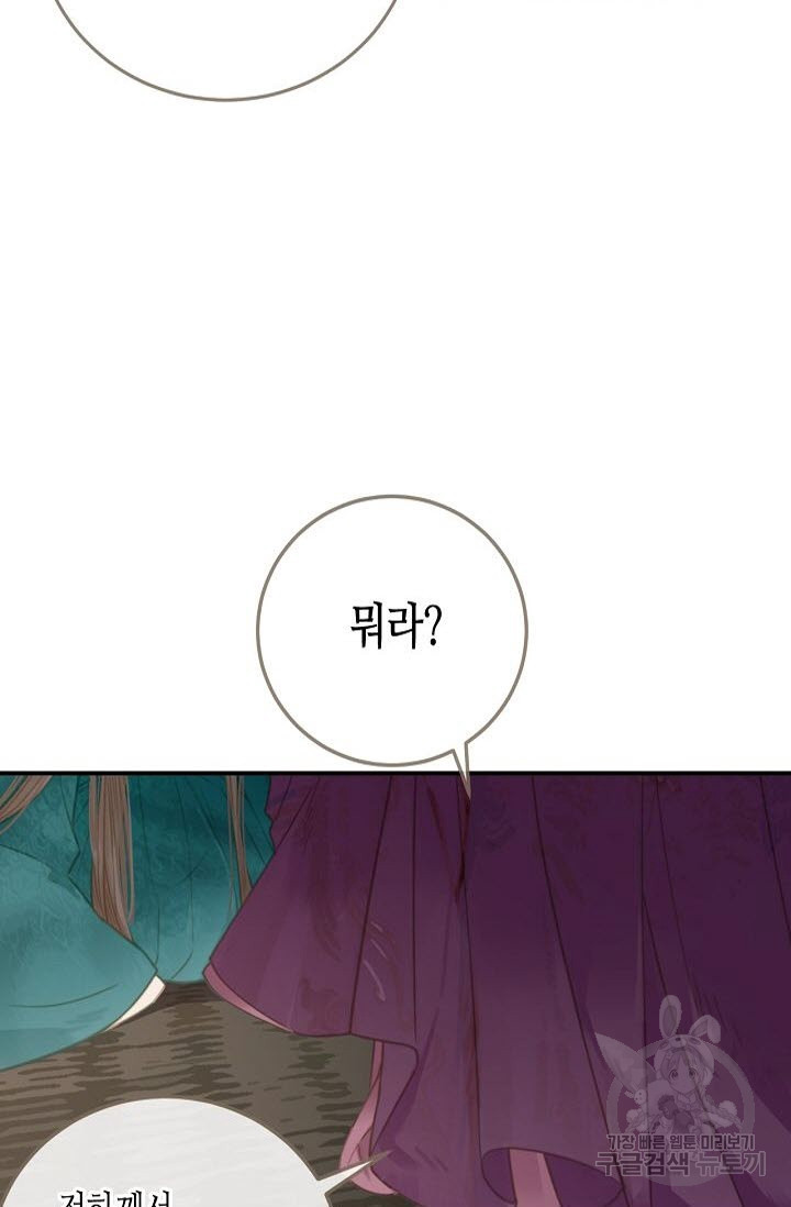 1641789379002cnzs2p7rgo.jpeg