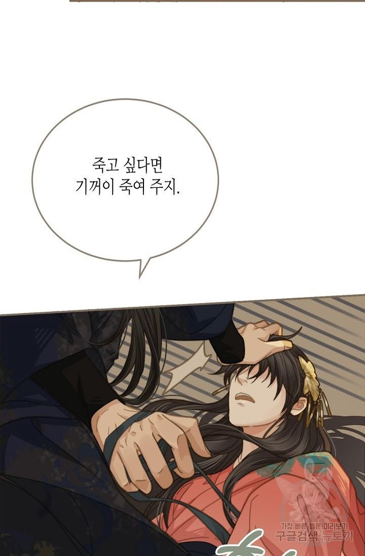 1641789437517a5mwsx1524s.jpeg