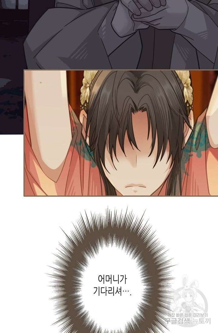 1641789438938oga7ttuukbf.jpeg