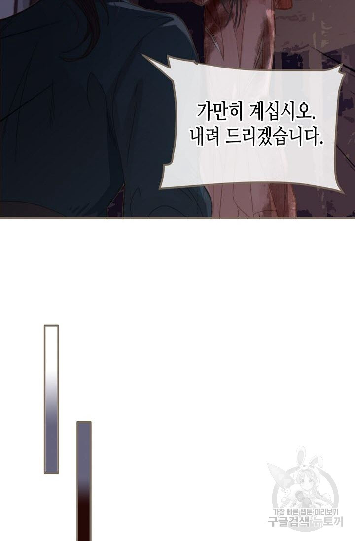 1641789440666ia17c1p50yg.jpeg