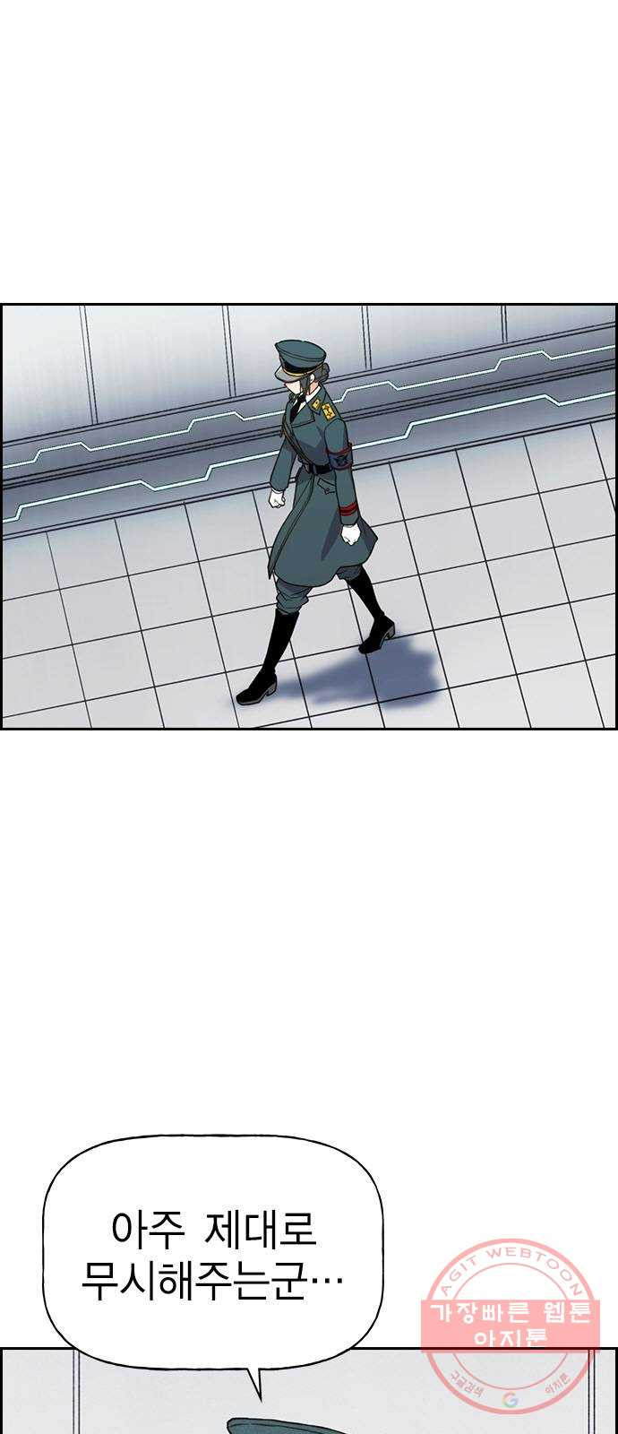 164187090719548szqynrax8.jpeg