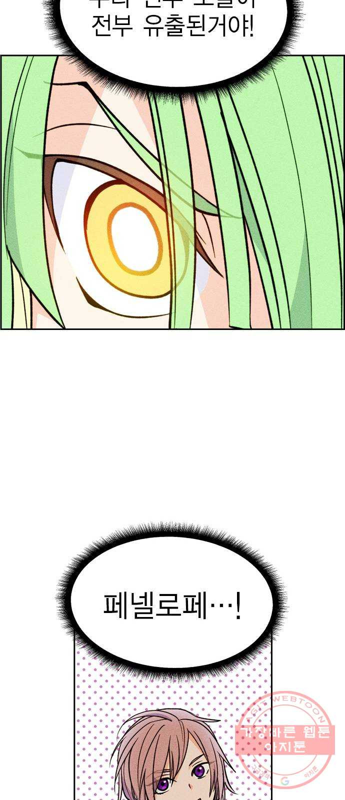 1641870911311im7yaum0i4.jpeg