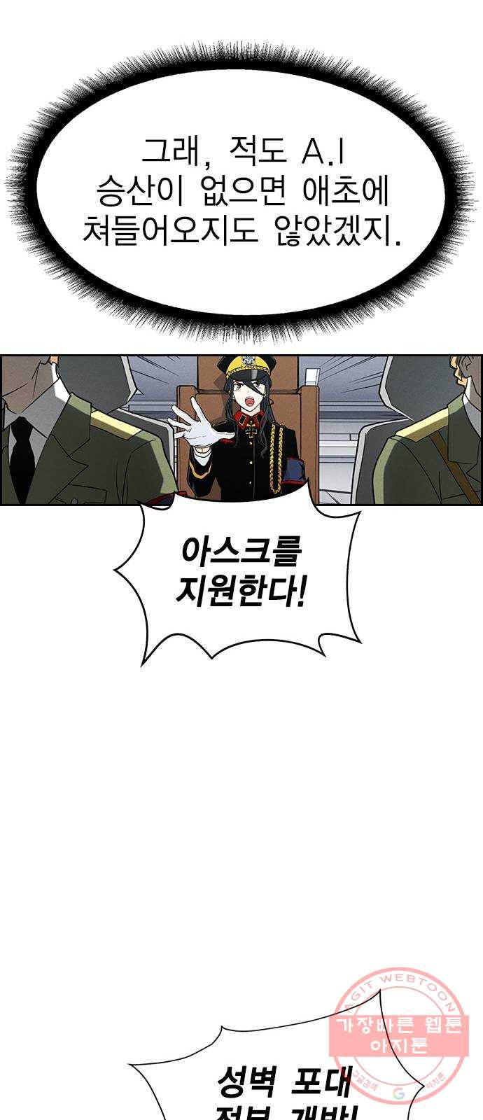 1641870912435wq365pqcb.jpeg