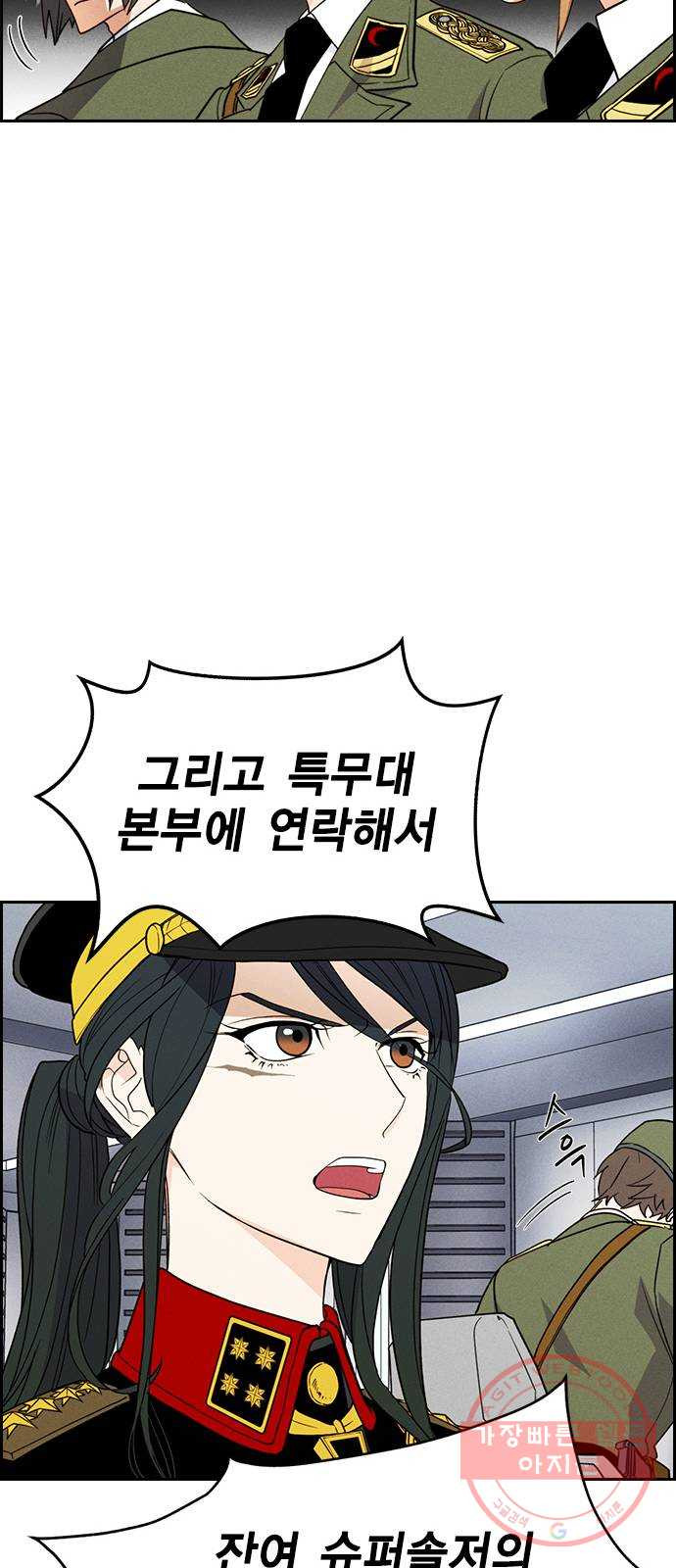 1641870913623da623ij2mwd.jpeg