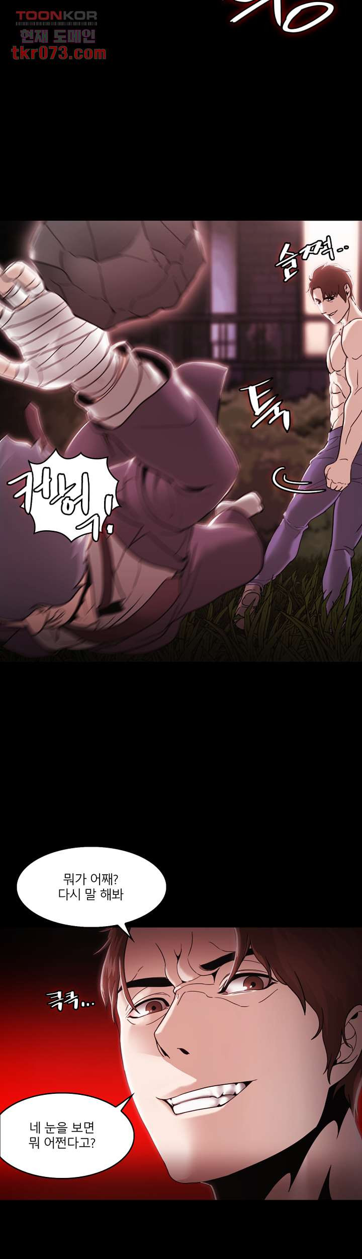 16418712677900scymcmgwfa.jpeg