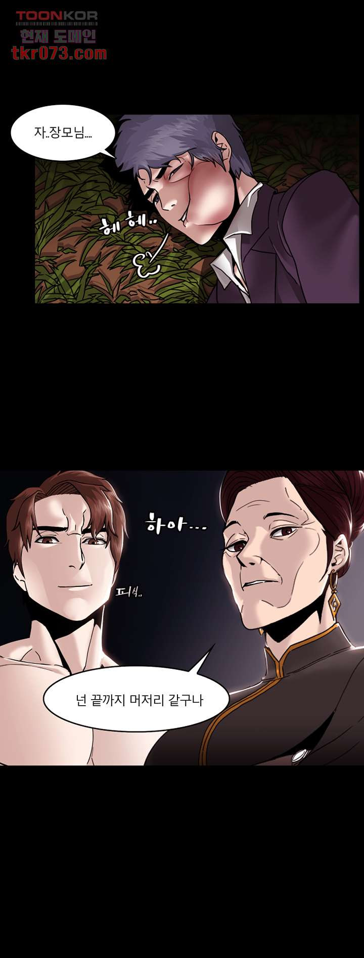 1641871268307grn45eh6dvn.jpeg