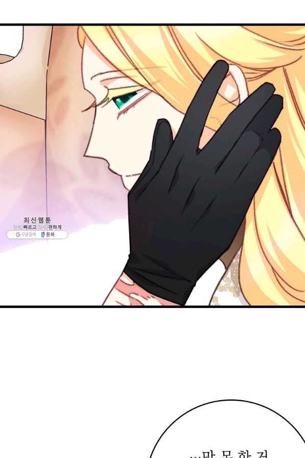 1641866644183fa7xddynpg.jpeg