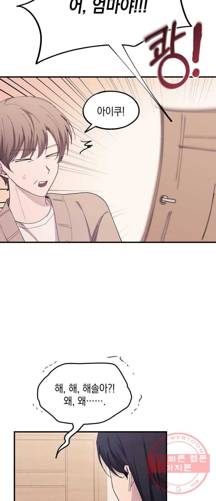 1641870666306ub9h33woho.jpeg