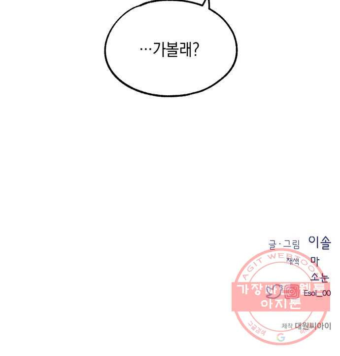 16418706833584iofhk65zir.jpeg