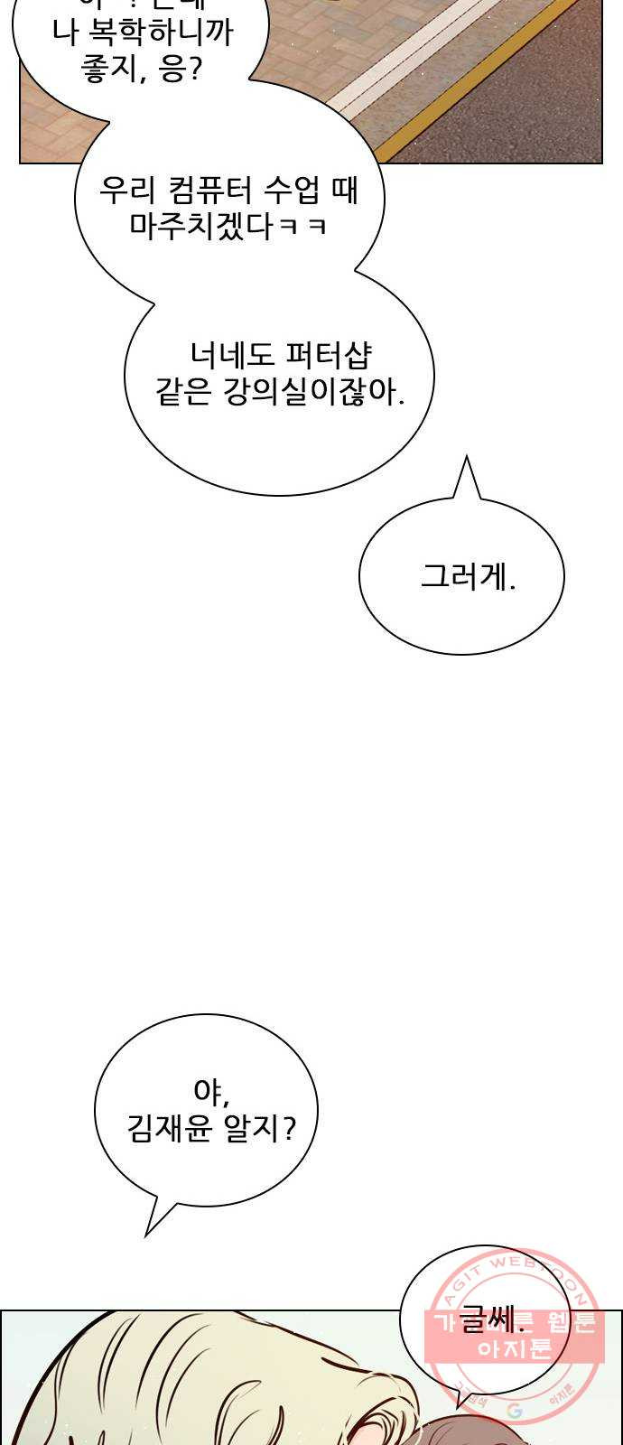 16418709330205lgc6b74gd7.jpeg