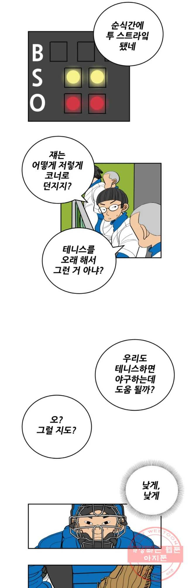 1641868957742yo6v4by916.jpeg