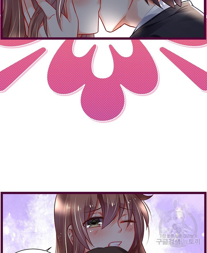 1641867047782a3uk08yhcqc.jpeg