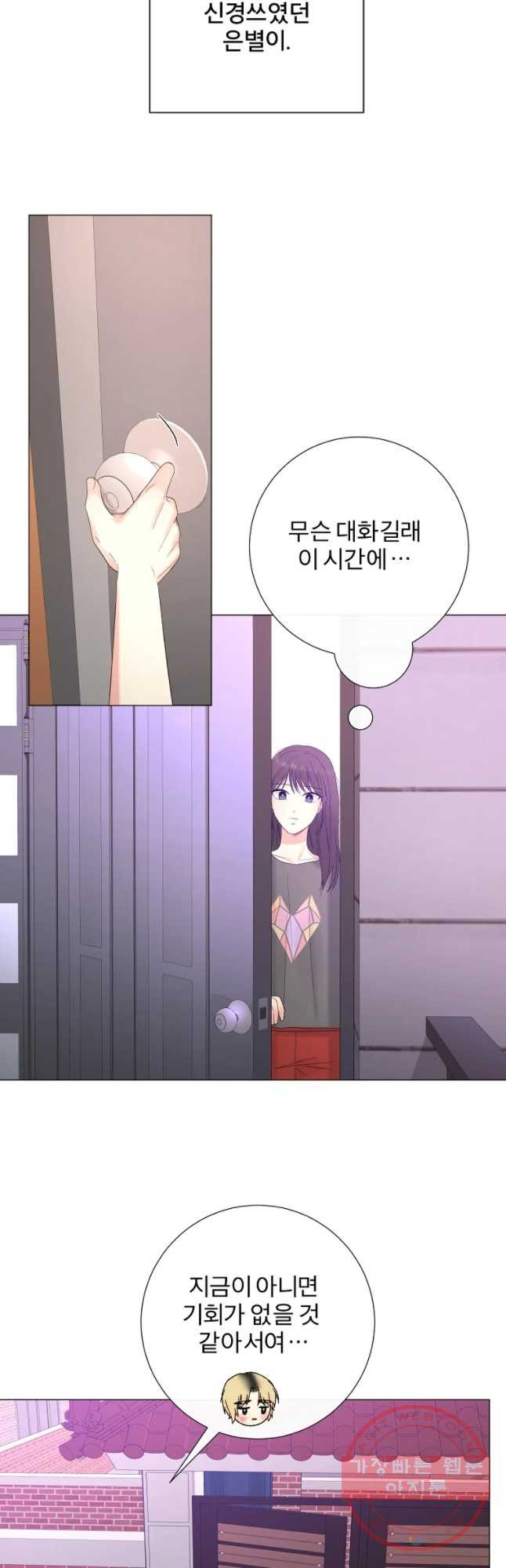 16418689994837gpcqx9w2e5.jpeg