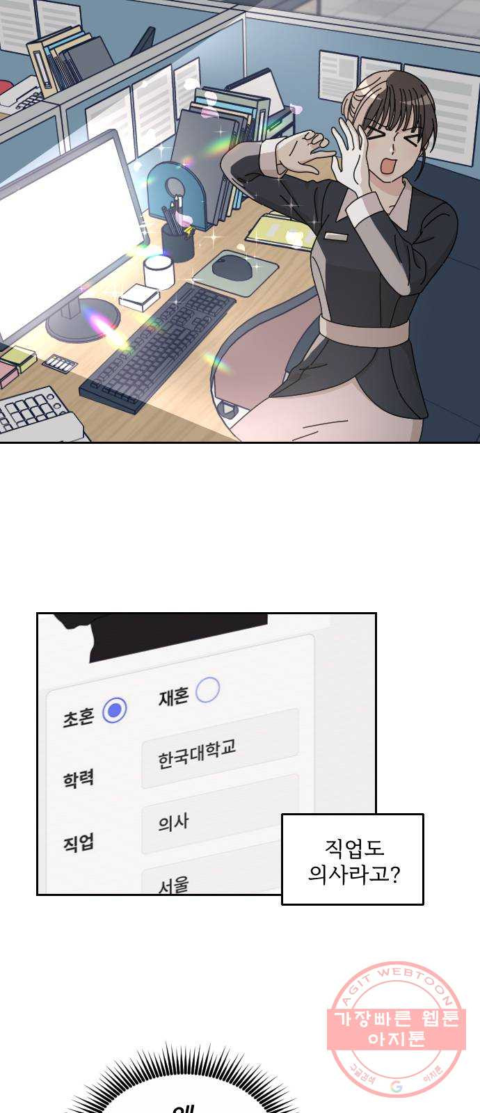 16418715580102976k37u1f.jpeg