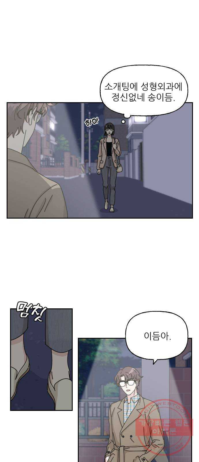 1641871560329e4537xp9lam.jpeg