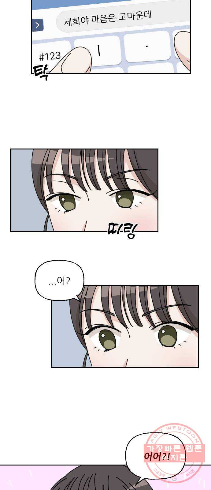 1641871591613rjzwyzxjo0q.jpeg