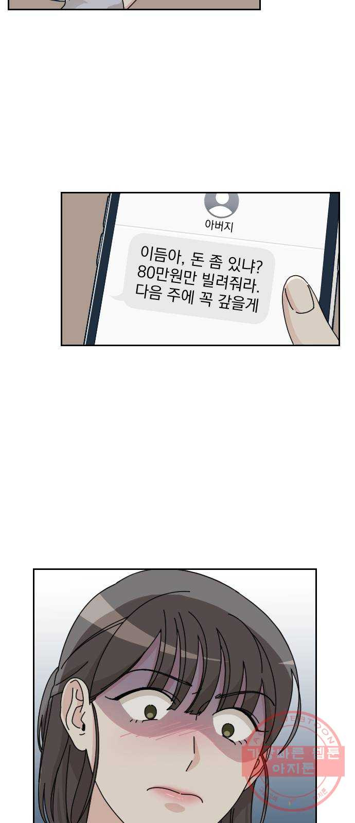 1641871620259lnliaeyu7em.jpeg