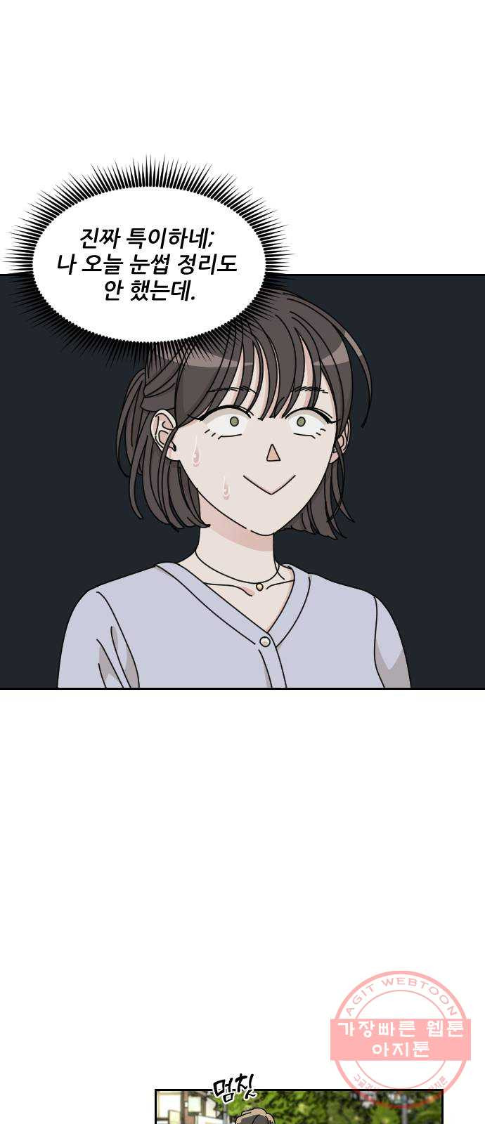 1641871621474osewgn4q8z.jpeg