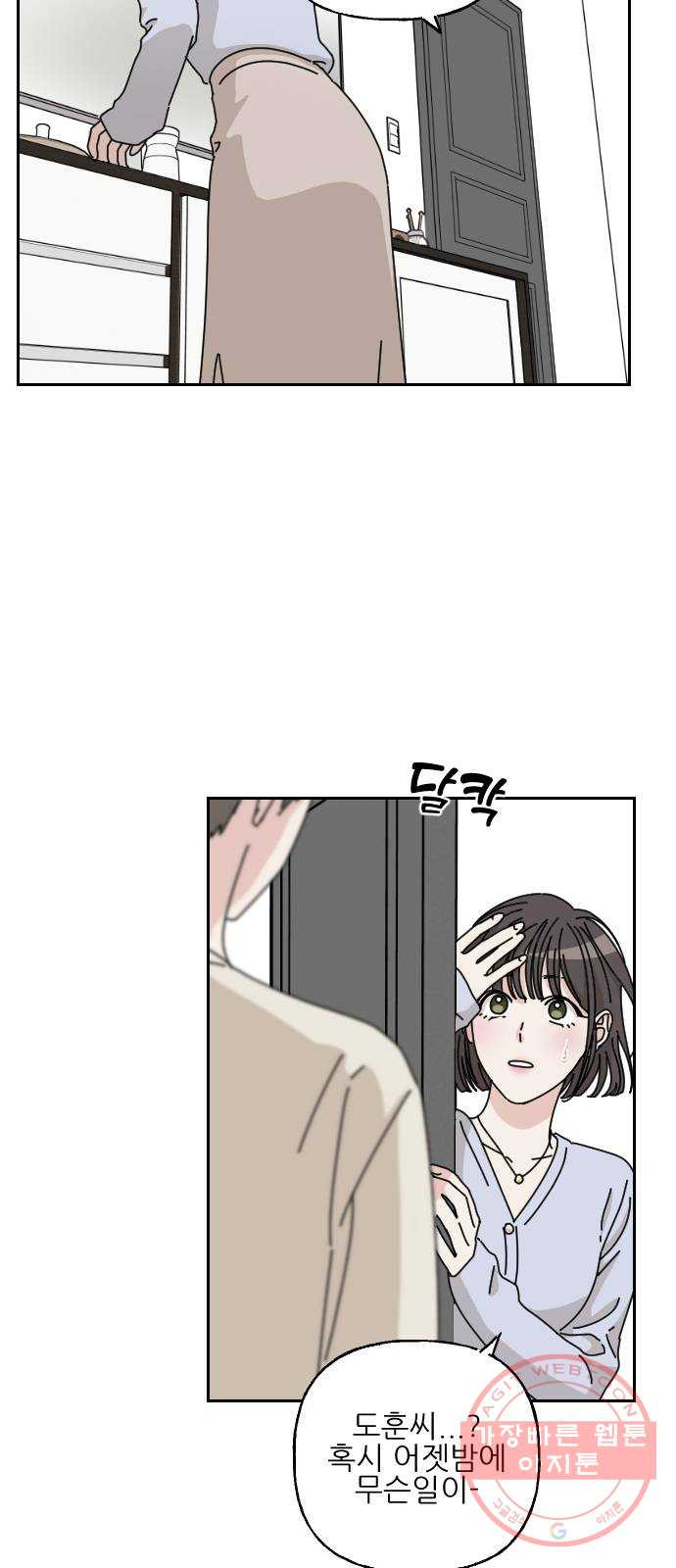 16418716448762goavrw4xjt.jpeg