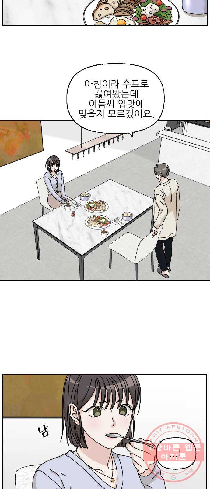 1641871649989y3nrj3aacp.jpeg