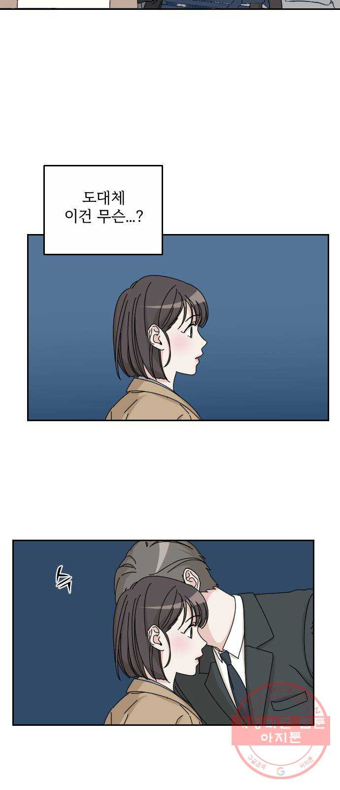 1641871654075p43c3ndb8q.jpeg